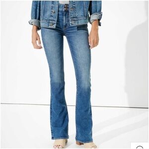 American Eagle 6 long high rise artist flare jeans